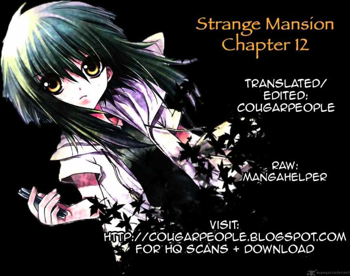 Strange Mansion Chapter 12 #13