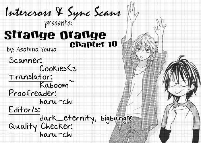 Strange Orange Chapter 10 #1