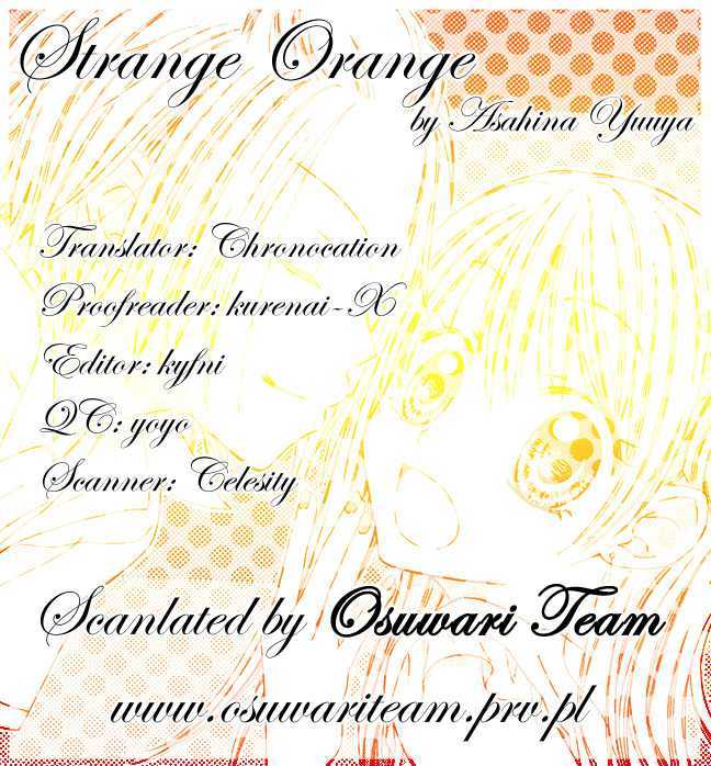 Strange Orange Chapter 5 #1