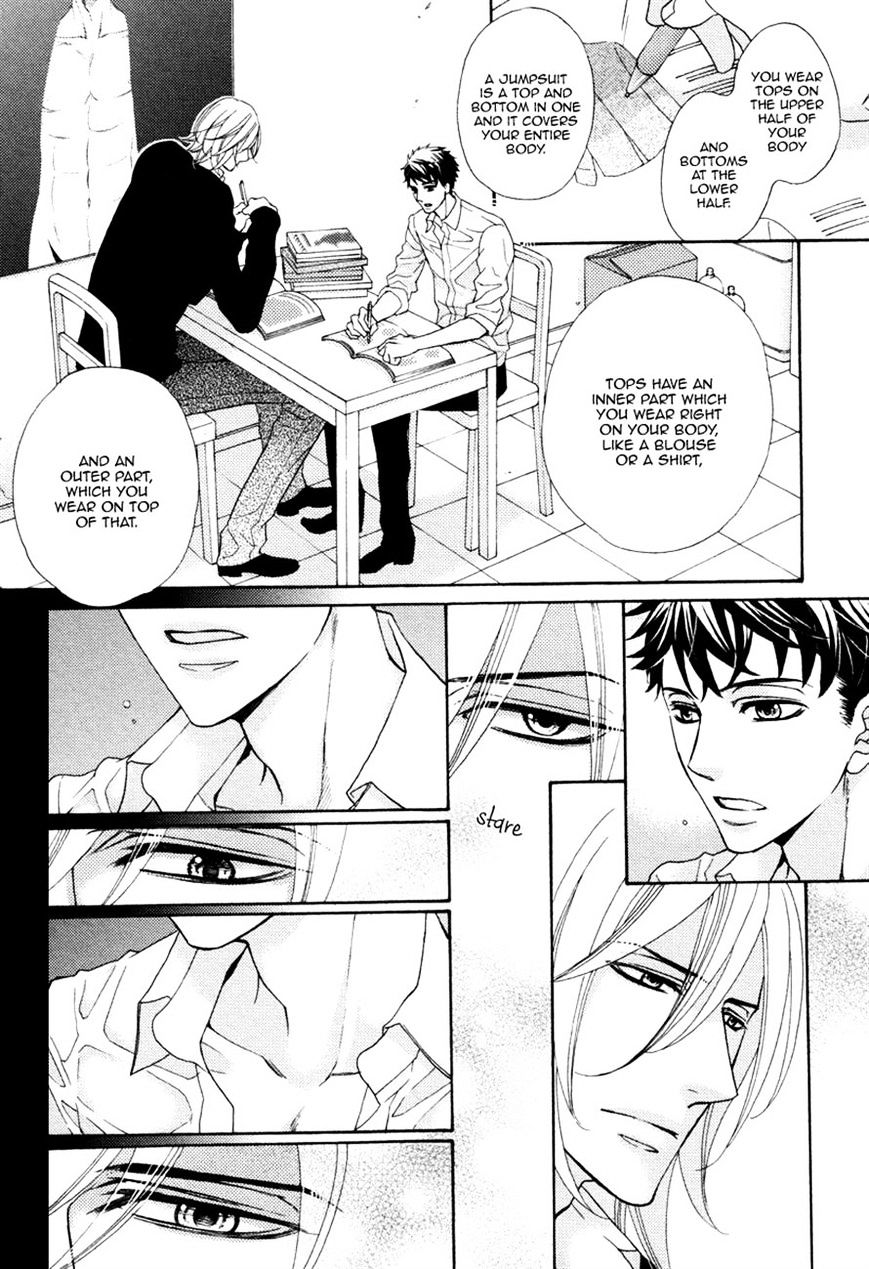 Perfect Kareshi Chapter 6 #4