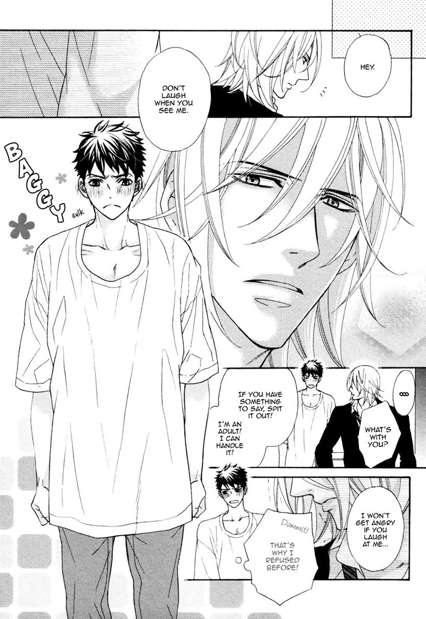 Perfect Kareshi Chapter 6 #7