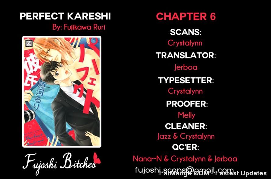 Perfect Kareshi Chapter 6 #10