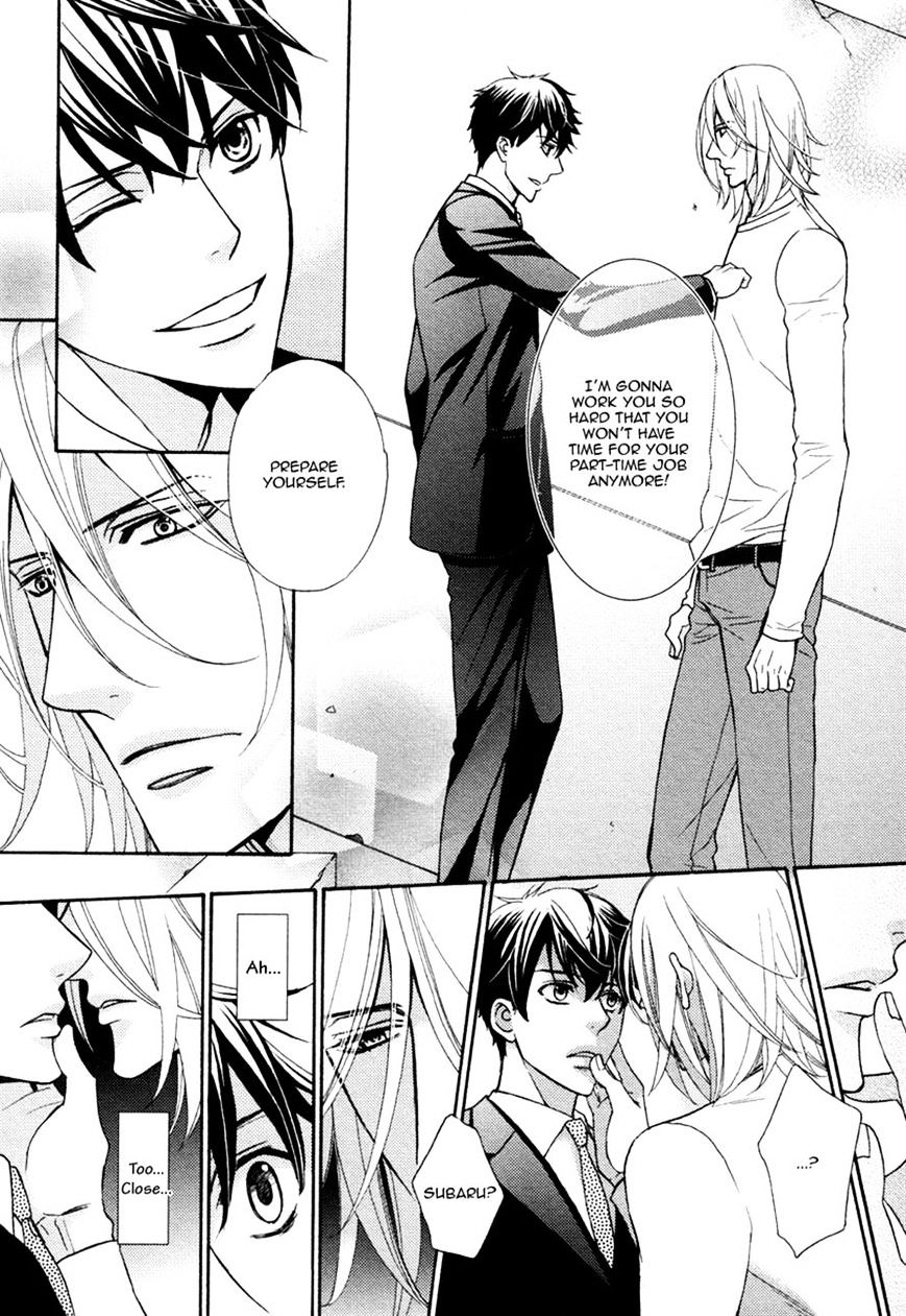 Perfect Kareshi Chapter 5 #9