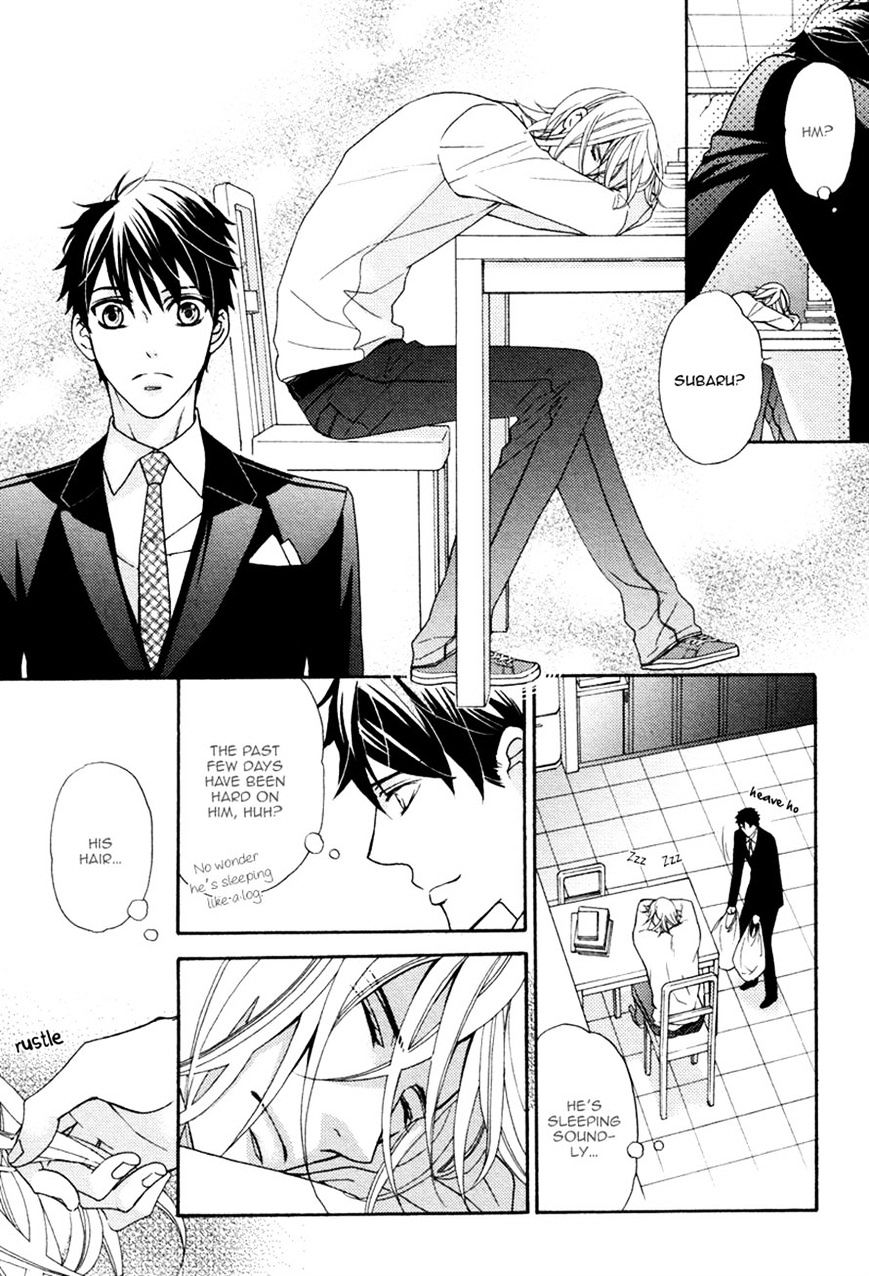 Perfect Kareshi Chapter 5 #18