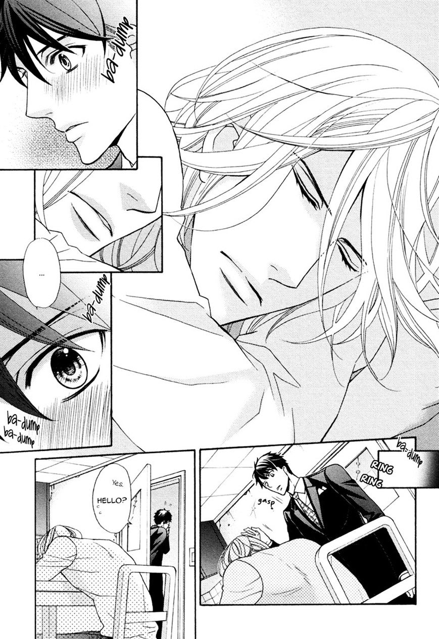 Perfect Kareshi Chapter 5 #19