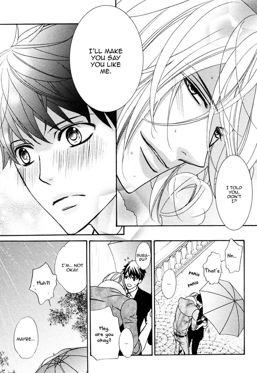 Perfect Kareshi Chapter 5 #29