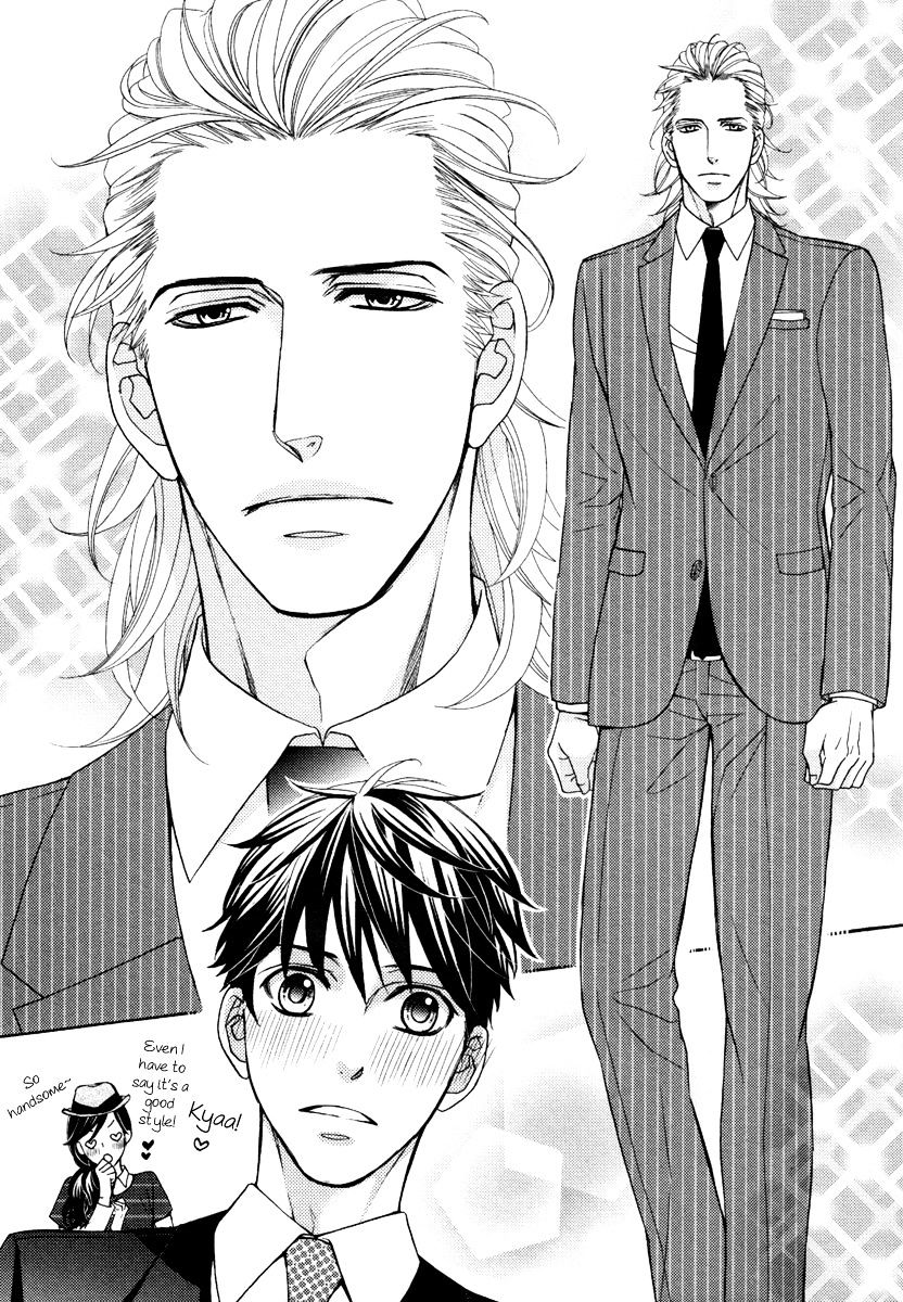 Perfect Kareshi Chapter 1 #15