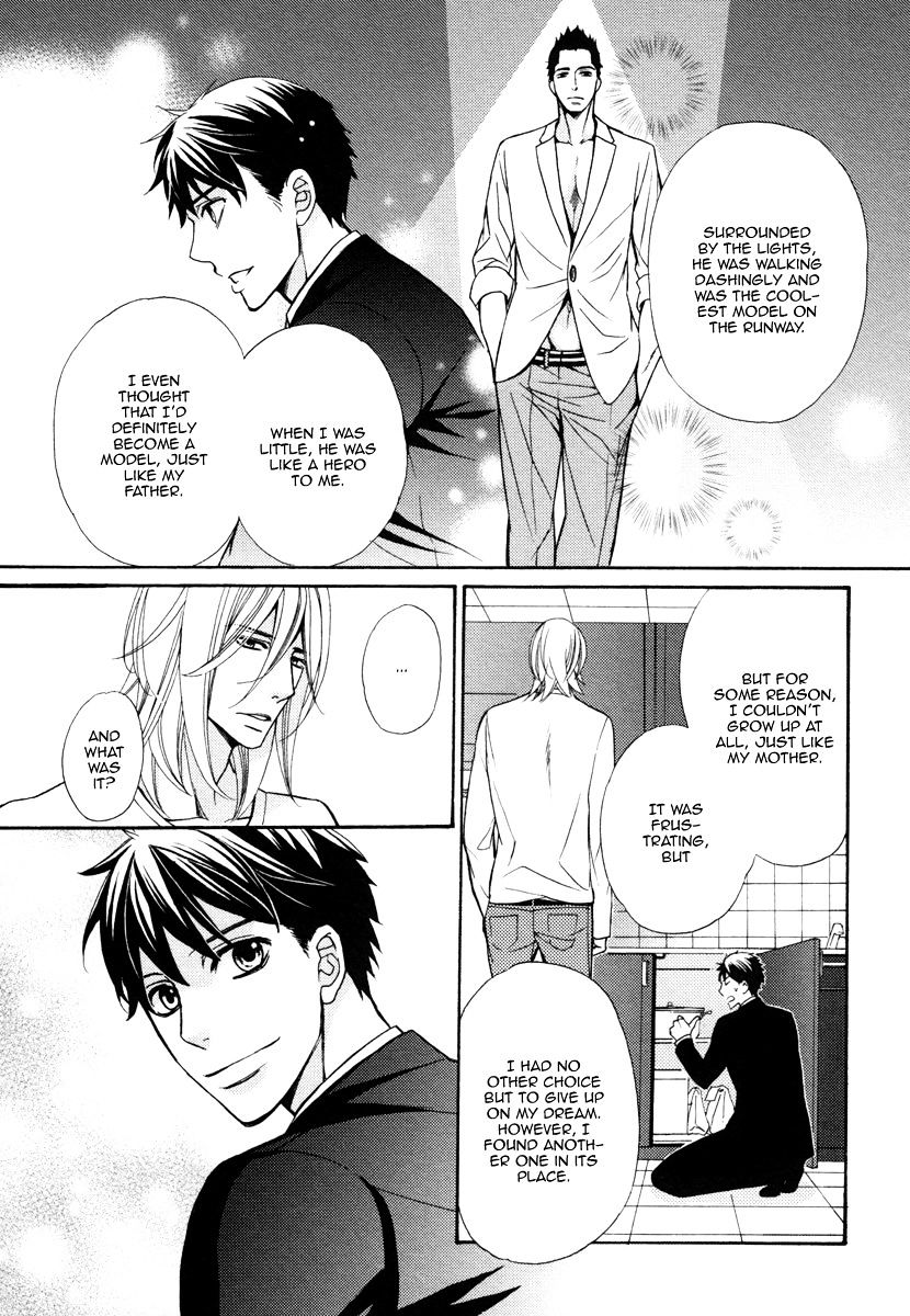 Perfect Kareshi Chapter 1 #22