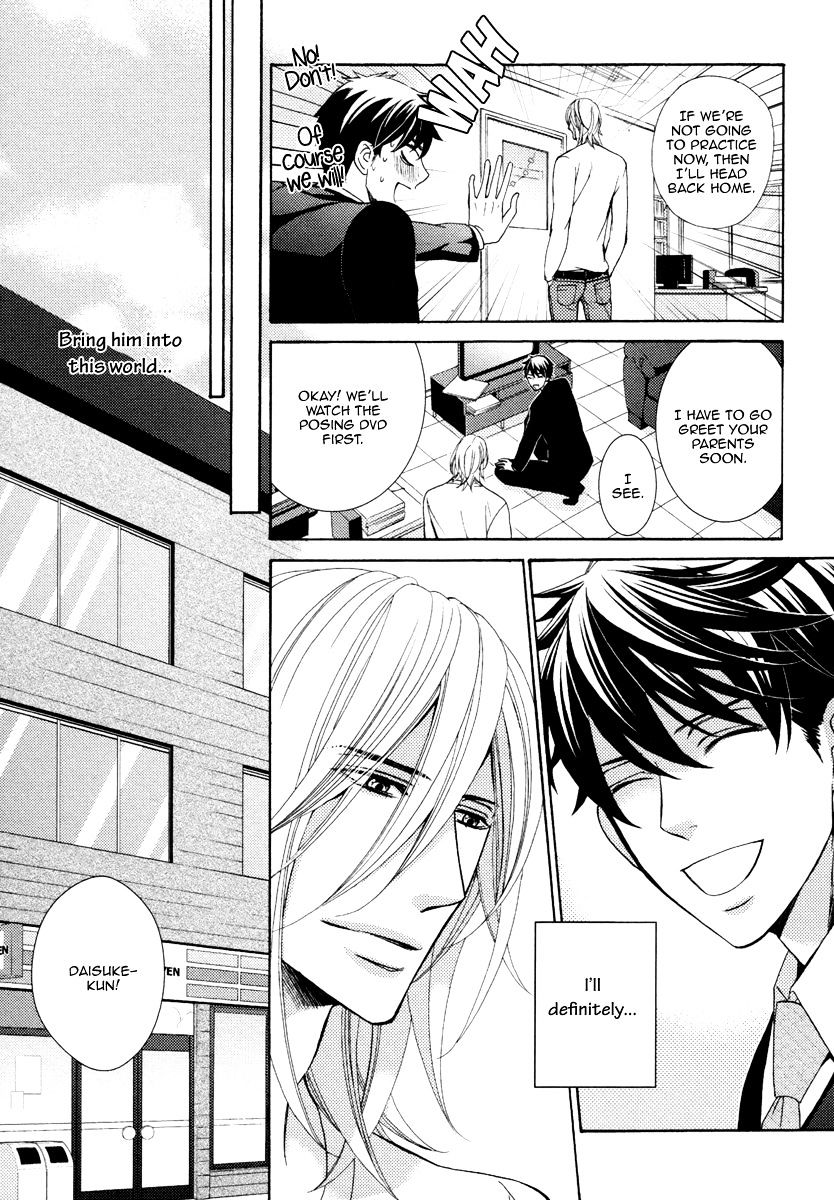 Perfect Kareshi Chapter 1 #26