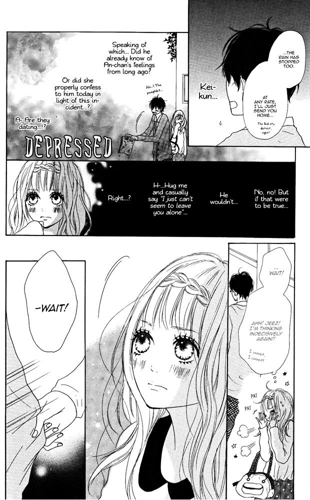 Sumire Syrup Chapter 4 #9