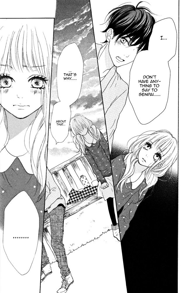 Sumire Syrup Chapter 4 #28