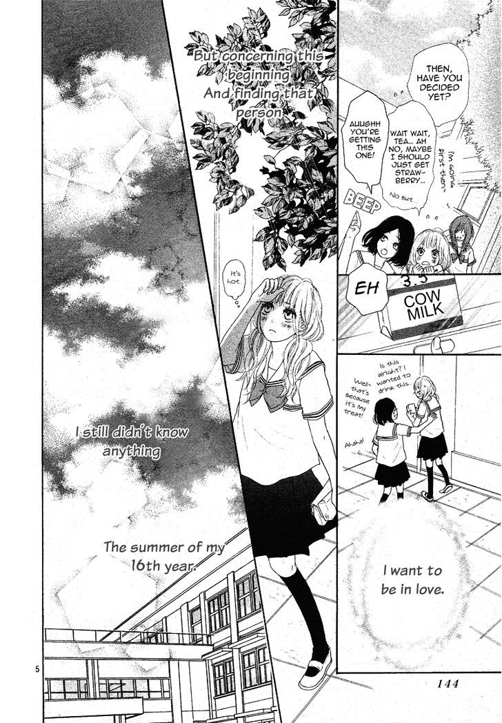 Sumire Syrup Chapter 1 #8