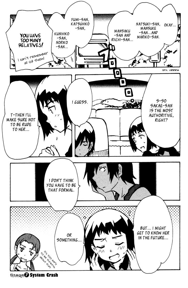 Summer Wars: King Kazuma Vs Queen Ozu Chapter 7 #3