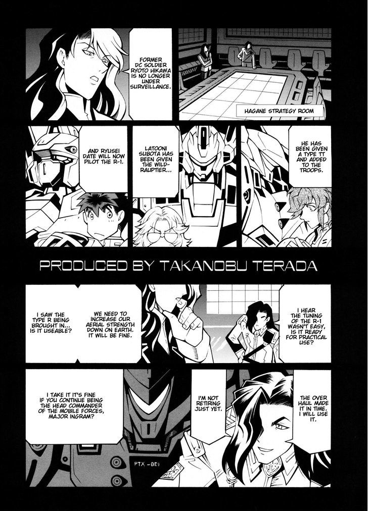 Super Robot Taisen Og - Divine Wars - Record Of Atx Chapter 10 #5