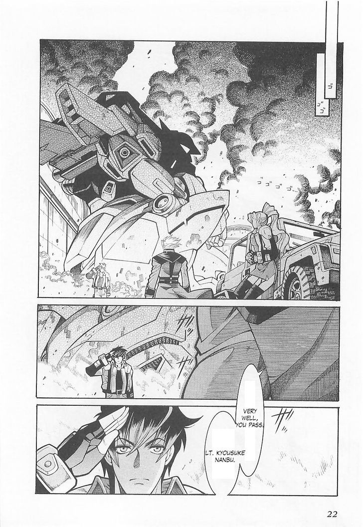 Super Robot Taisen Og - Divine Wars - Record Of Atx Chapter 1 #27