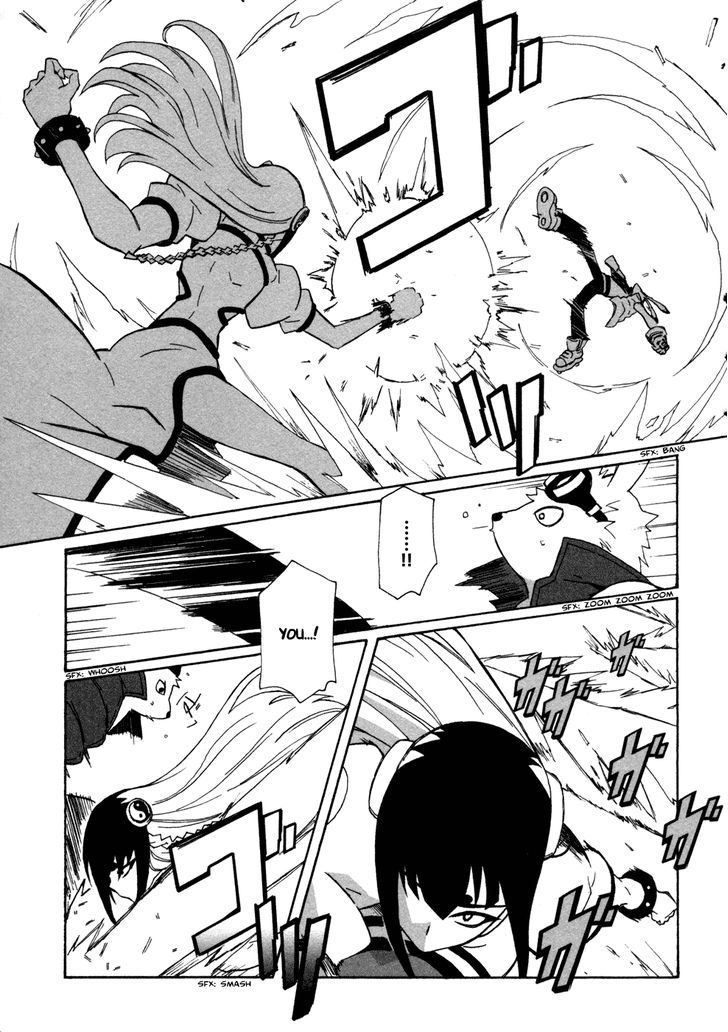 Summer Wars: King Kazuma Vs Queen Ozu Chapter 3 #9