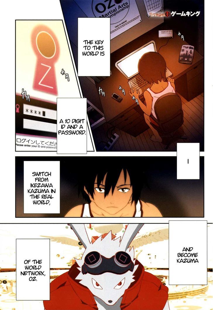 Summer Wars: King Kazuma Vs Queen Ozu Chapter 1 #3