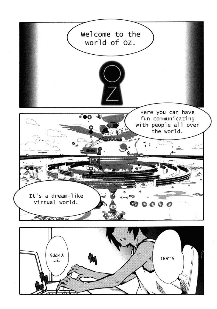 Summer Wars: King Kazuma Vs Queen Ozu Chapter 1 #6