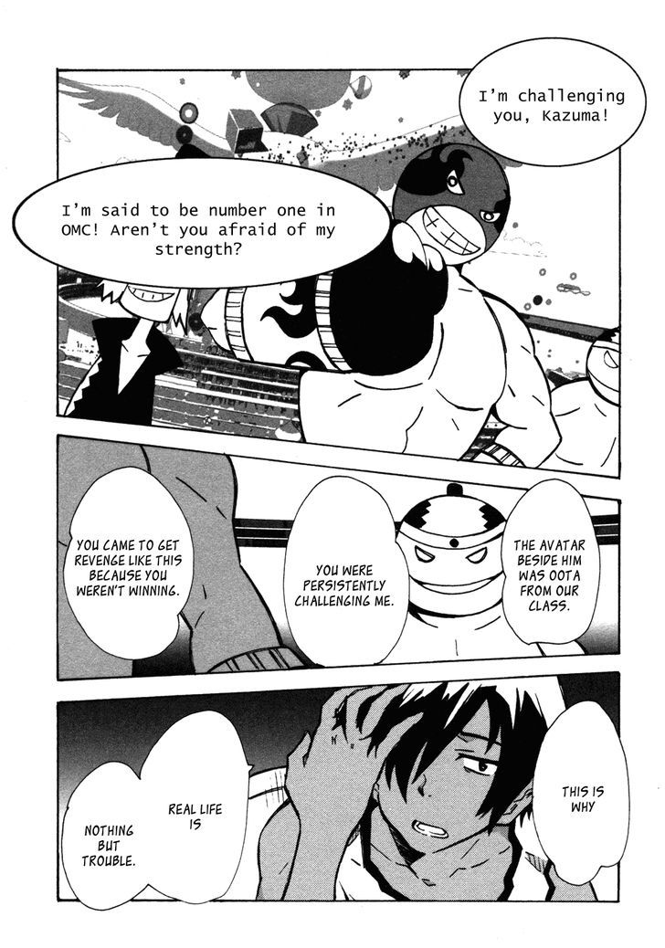 Summer Wars: King Kazuma Vs Queen Ozu Chapter 1 #12