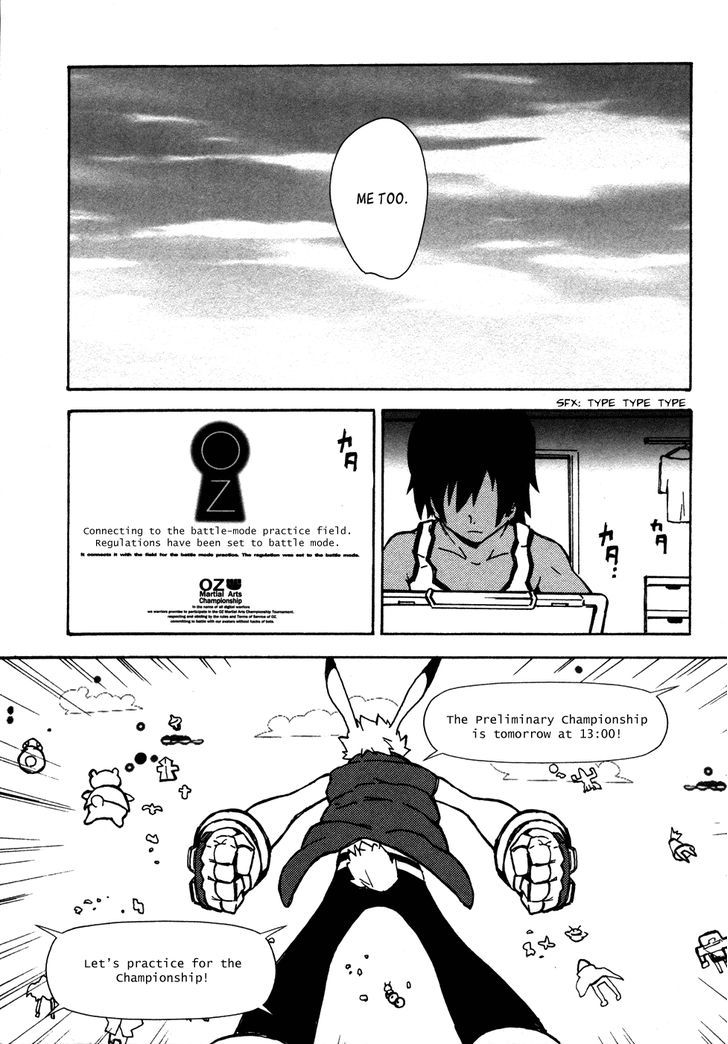 Summer Wars: King Kazuma Vs Queen Ozu Chapter 1 #33