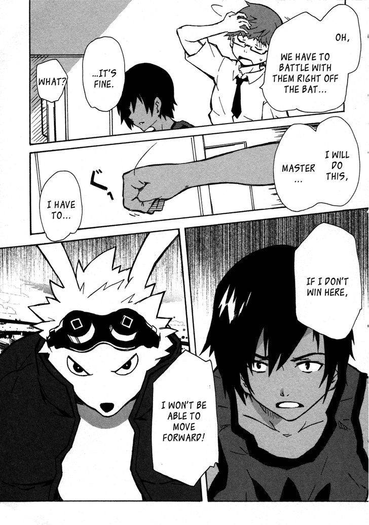 Summer Wars: King Kazuma Vs Queen Ozu Chapter 1 #57