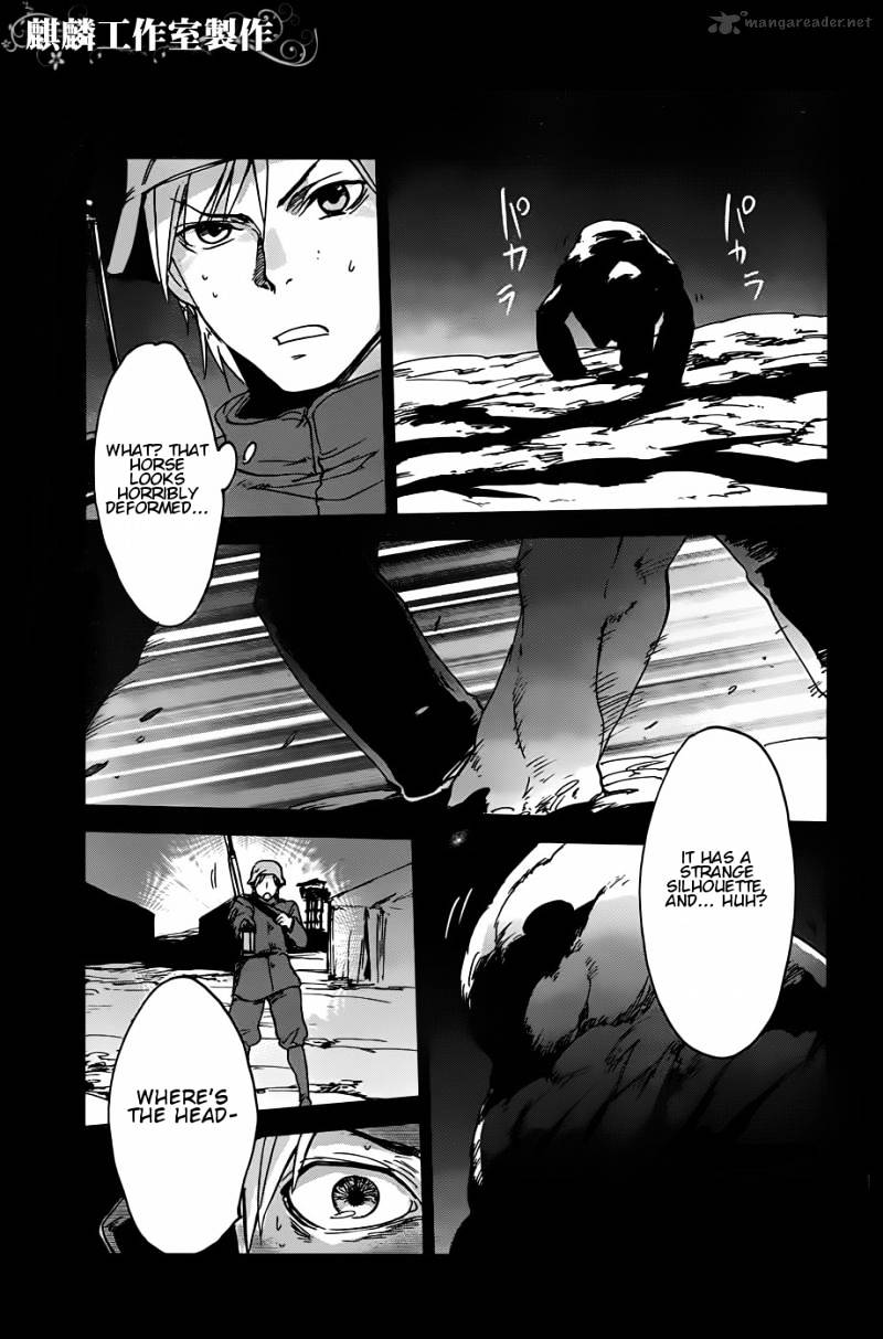 Sugar Dark Chapter 10 #21