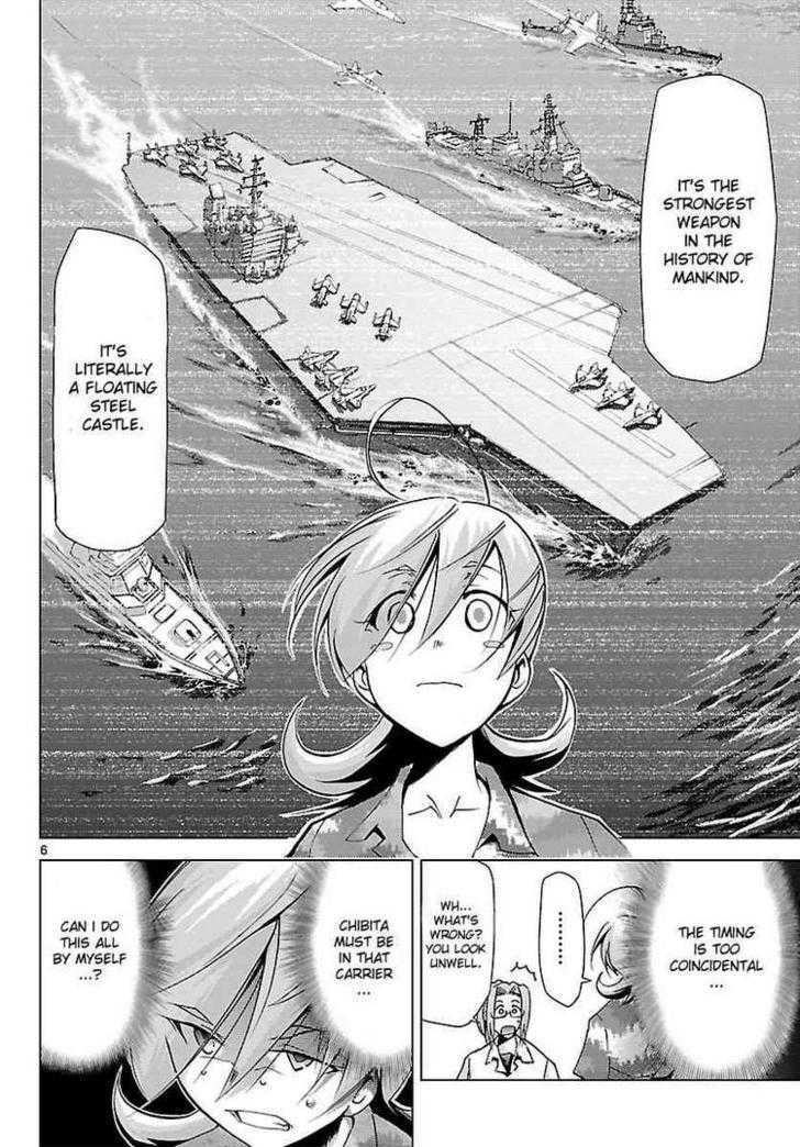 Super-Dreadnought Girl 4946 Chapter 15 #6