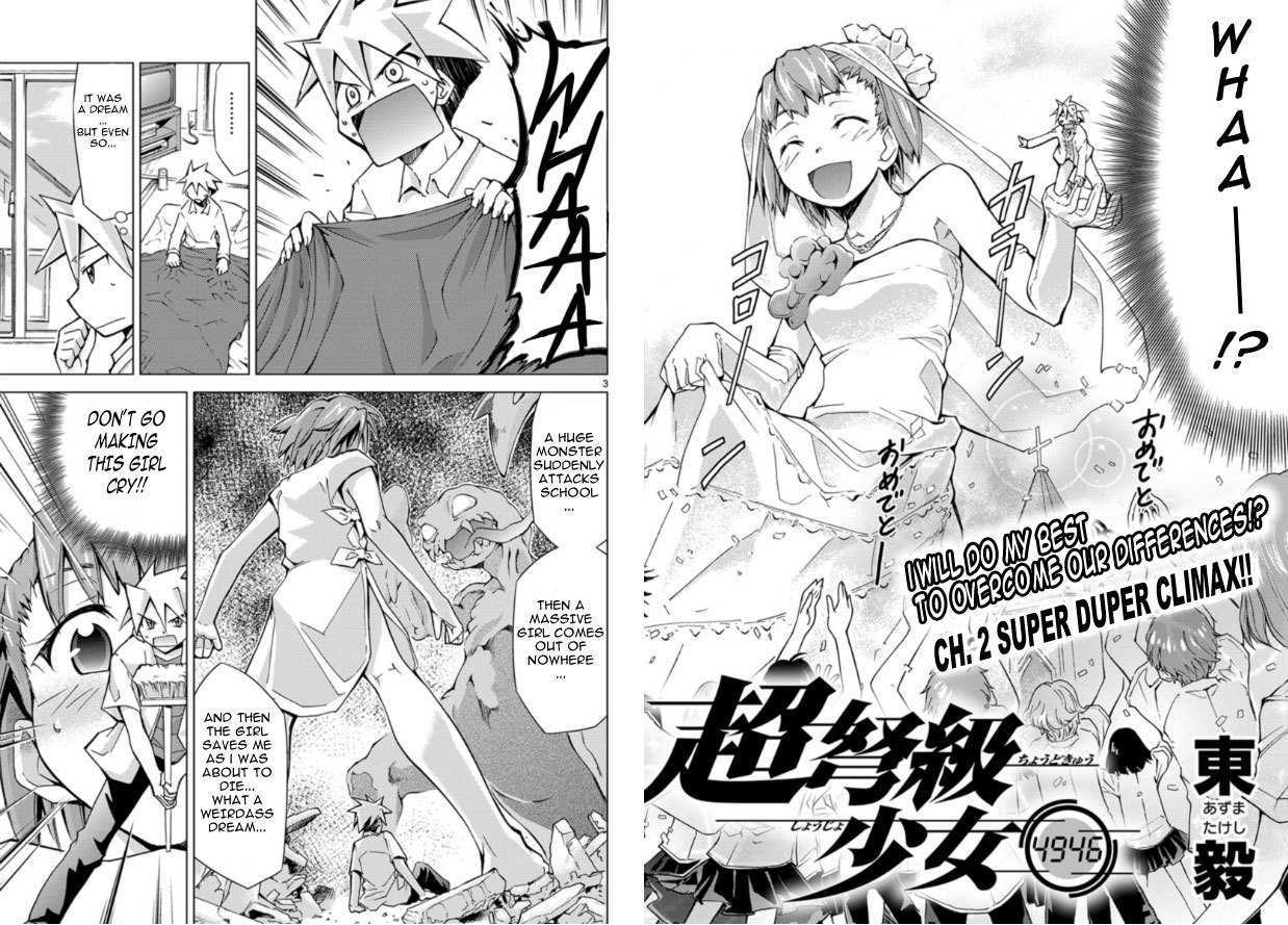 Super-Dreadnought Girl 4946 Chapter 2 #2