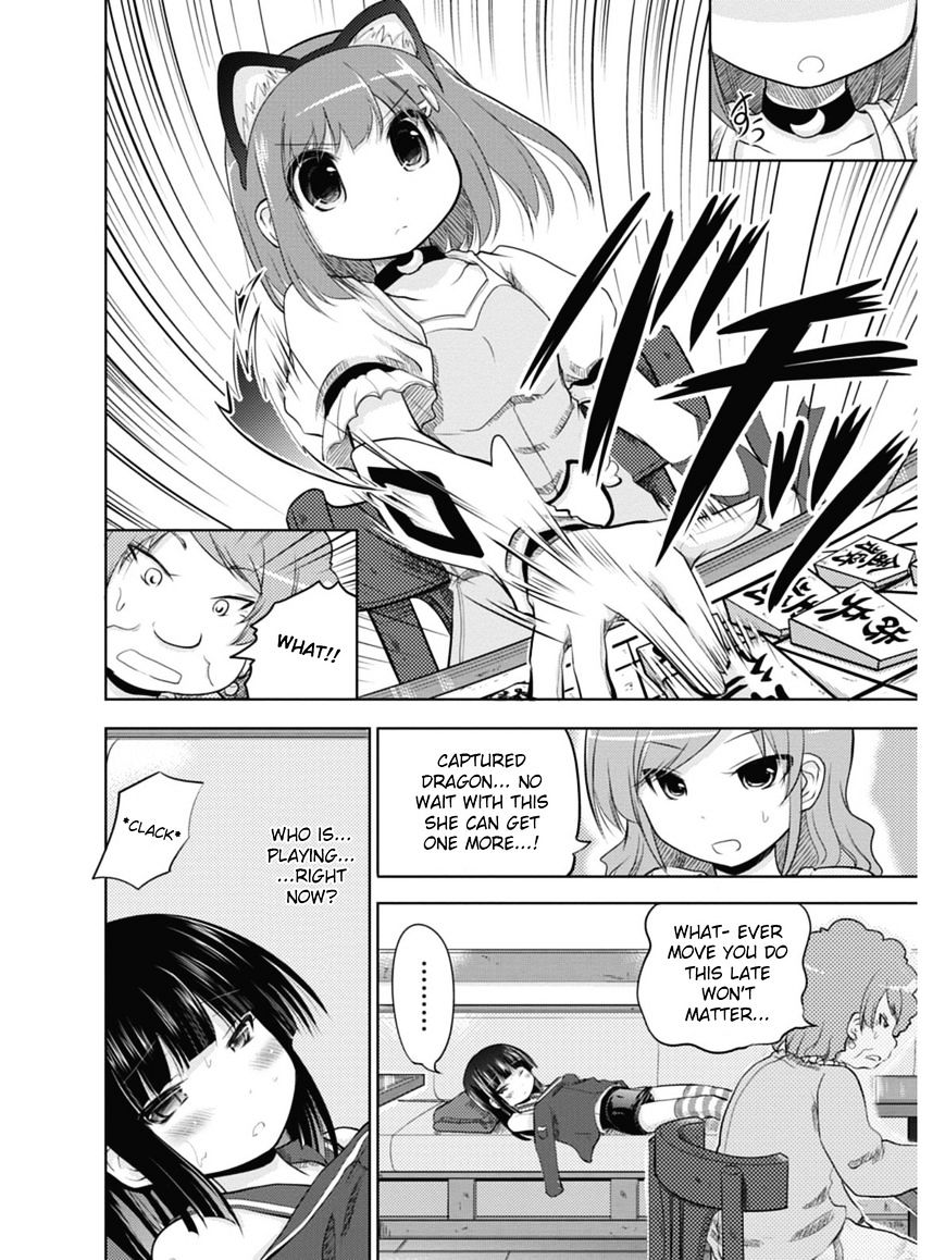 Koma Hibiki Chapter 2 #26