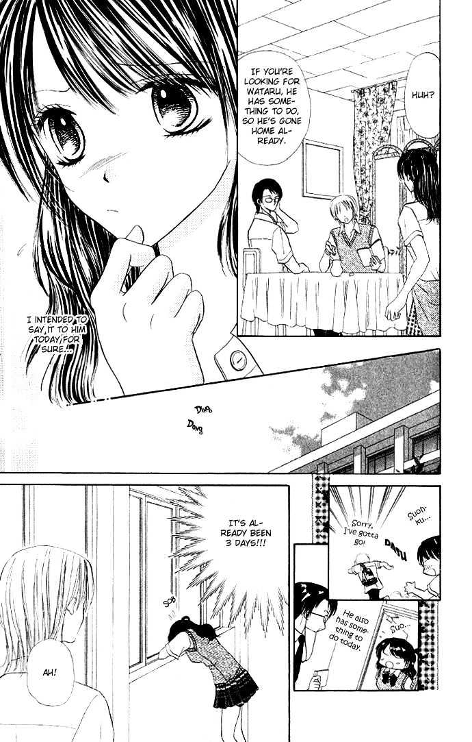 Iya X Shite Chapter 6 #10