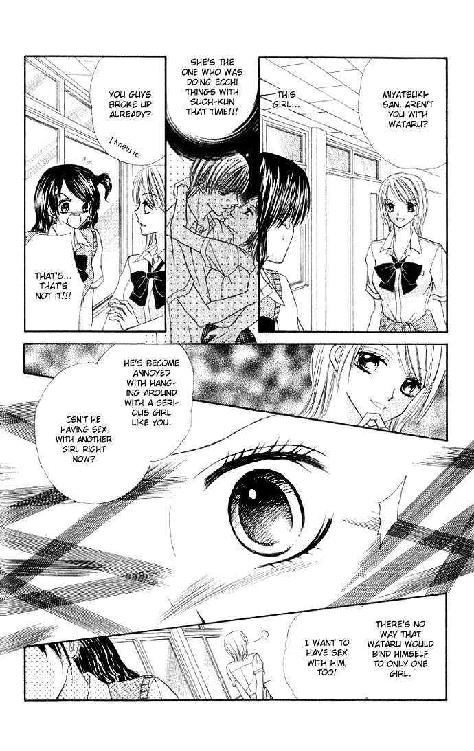 Iya X Shite Chapter 6 #11