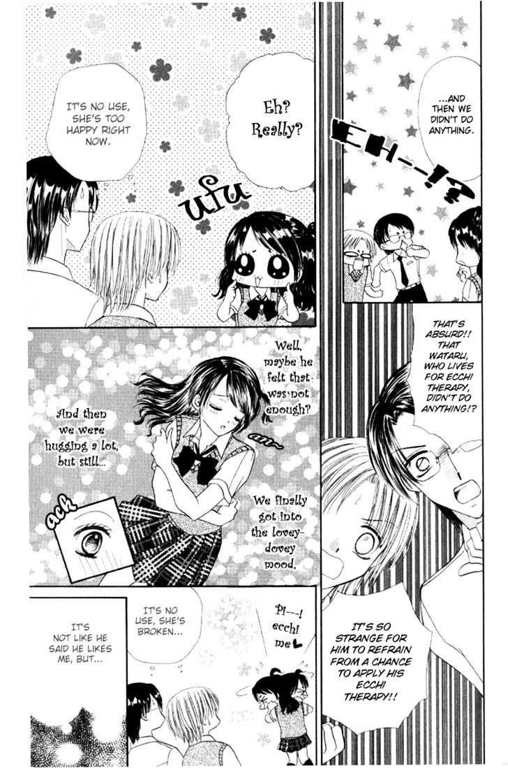 Iya X Shite Chapter 5 #5