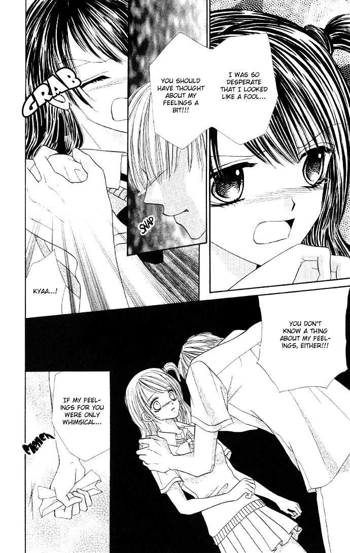 Iya X Shite Chapter 6 #15