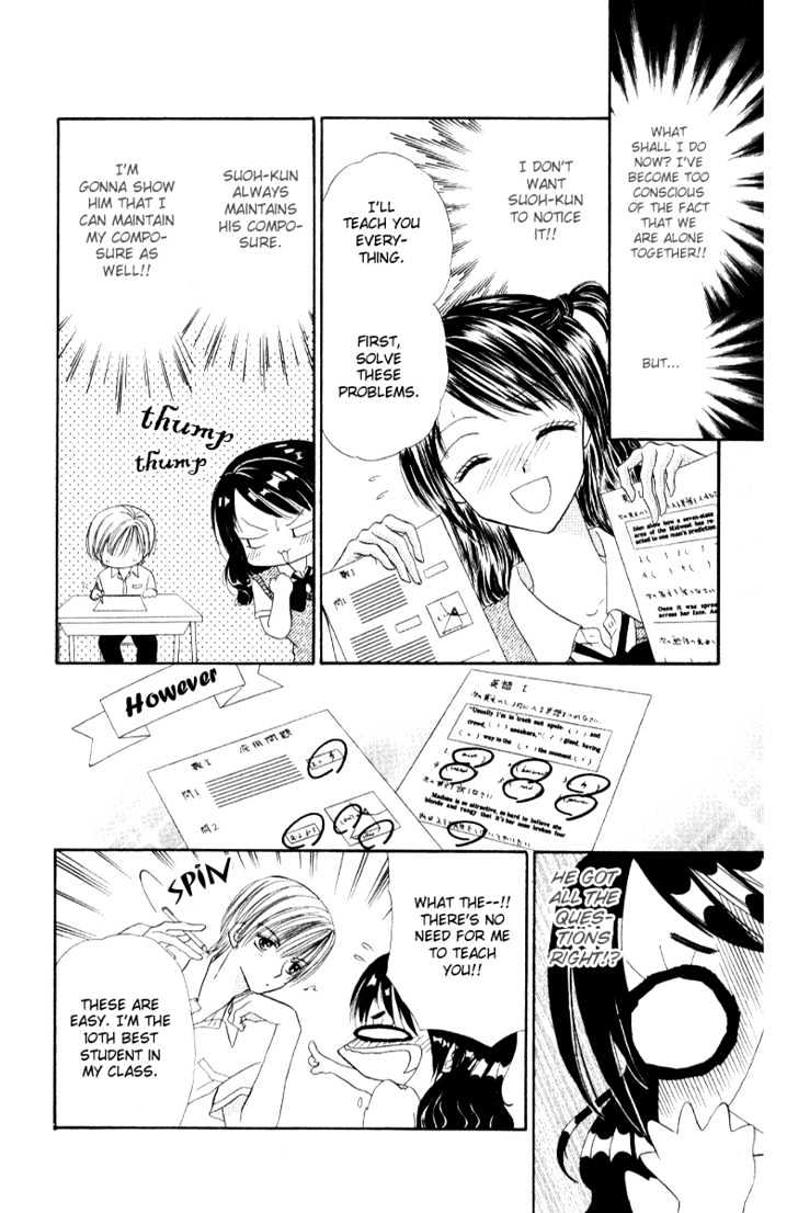 Iya X Shite Chapter 5 #8