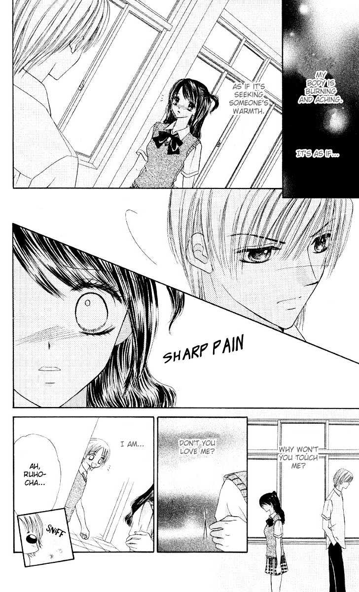 Iya X Shite Chapter 5 #20