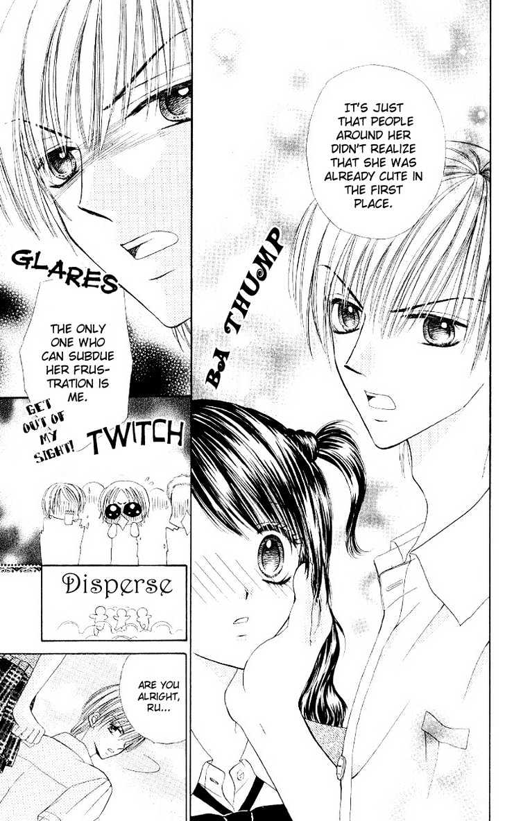 Iya X Shite Chapter 5 #25