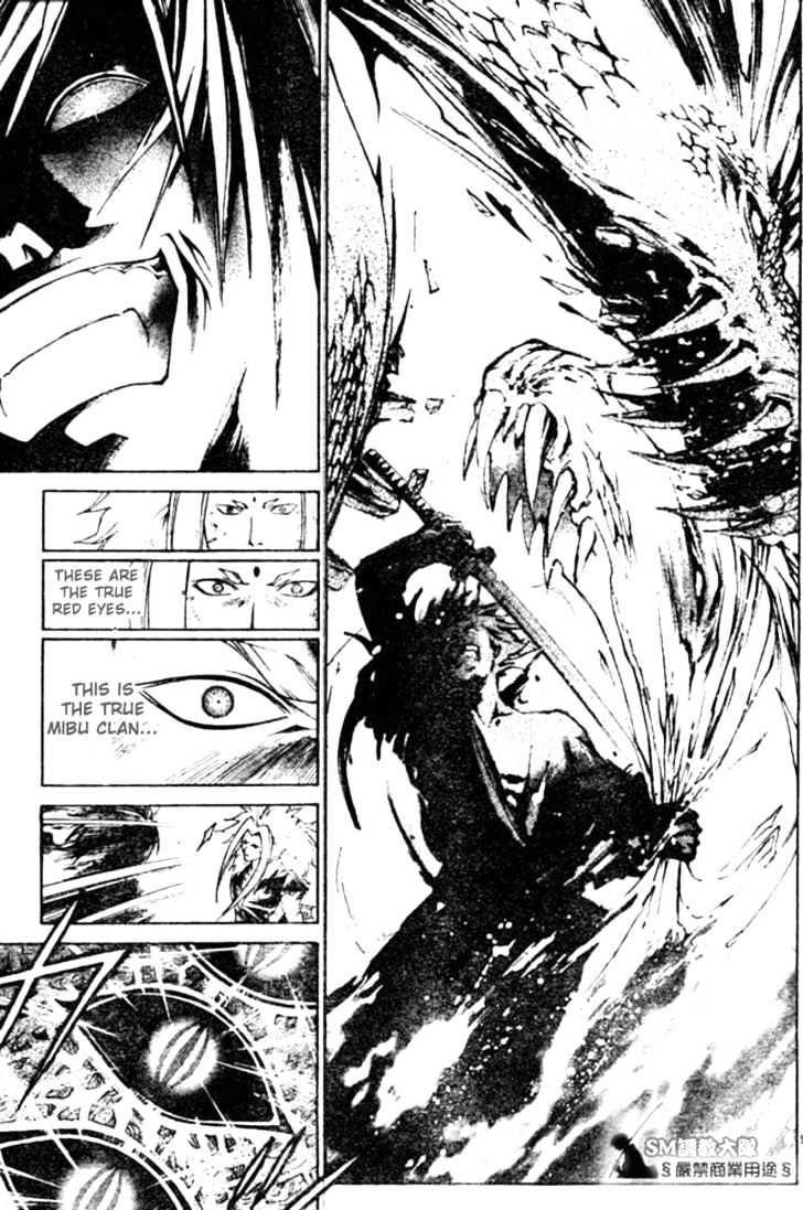 Samurai Deeper Kyo Chapter 277 #8