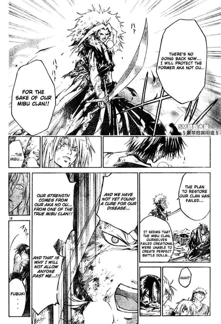 Samurai Deeper Kyo Chapter 277 #16