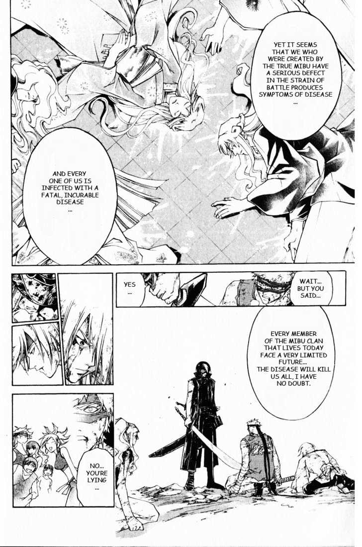 Samurai Deeper Kyo Chapter 275 #8