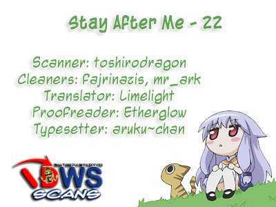 Stay After Me Chapter 22 #1