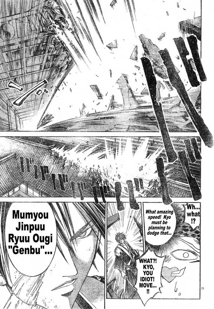 Samurai Deeper Kyo Chapter 269 #13