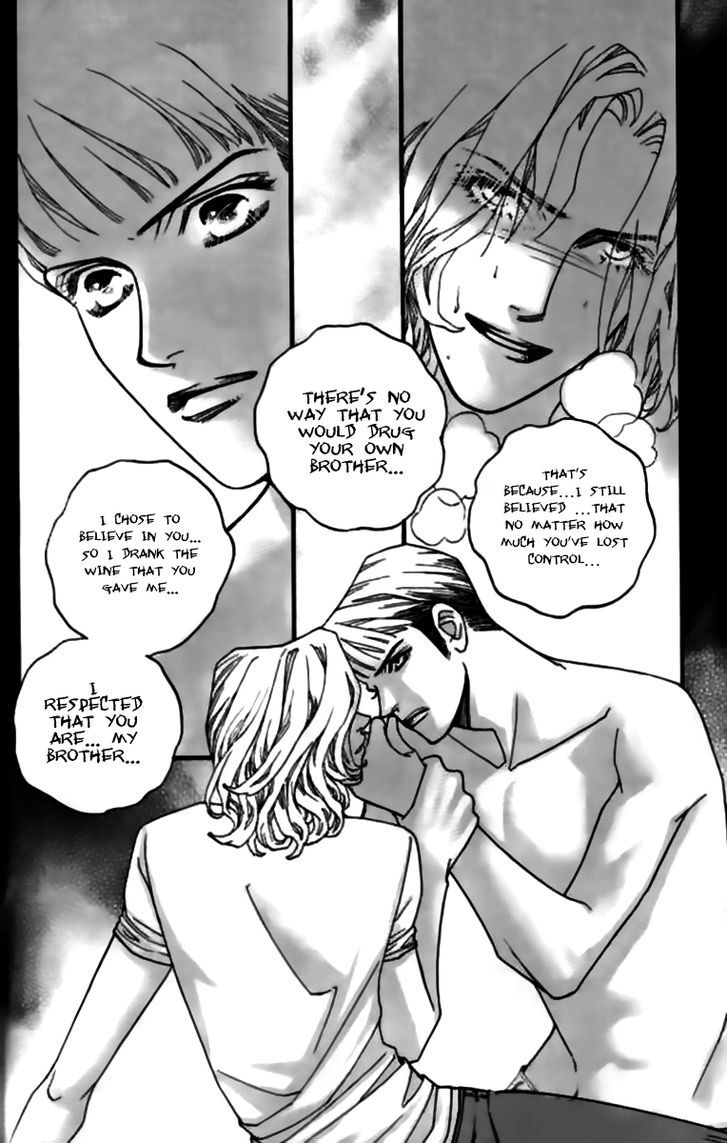 Steel Rose Chapter 33 #27