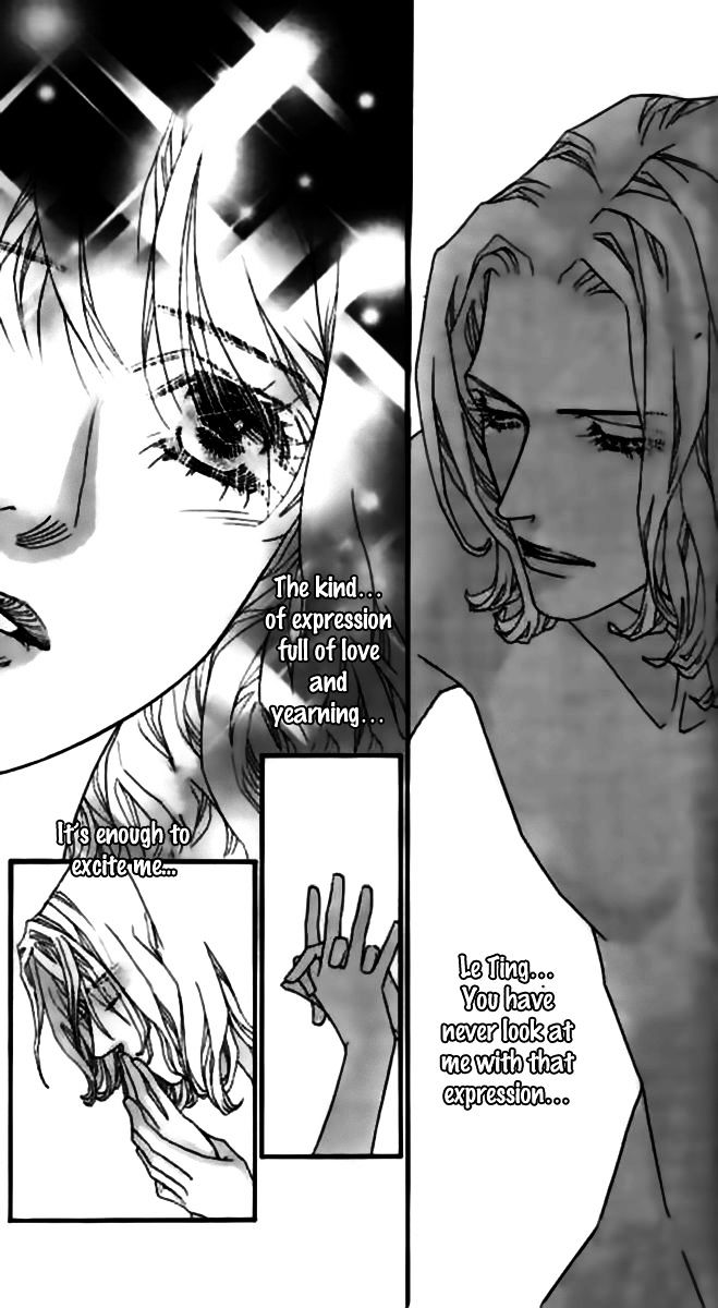 Steel Rose Chapter 32 #20