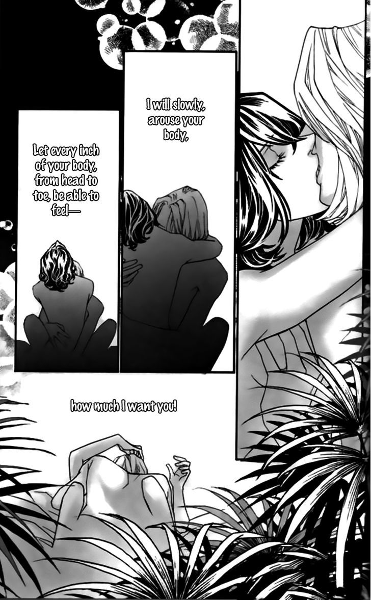 Steel Rose Chapter 32 #22