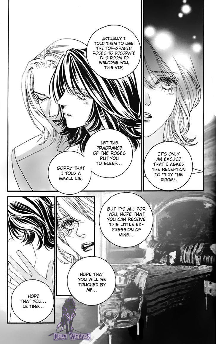 Steel Rose Chapter 29 #32