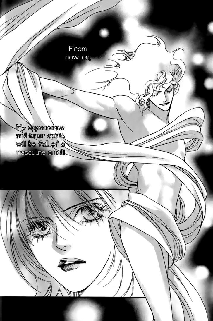 Steel Rose Chapter 28 #7