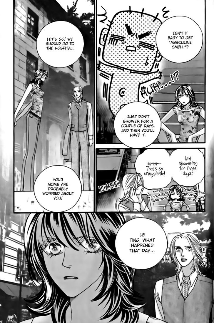 Steel Rose Chapter 28 #8