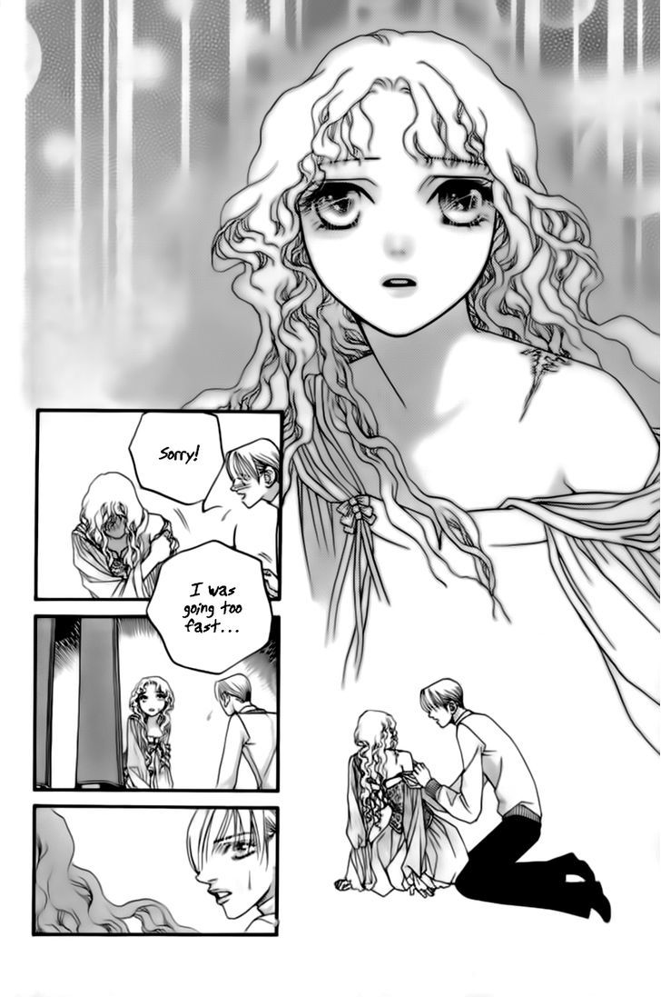 Steel Rose Chapter 26 #27