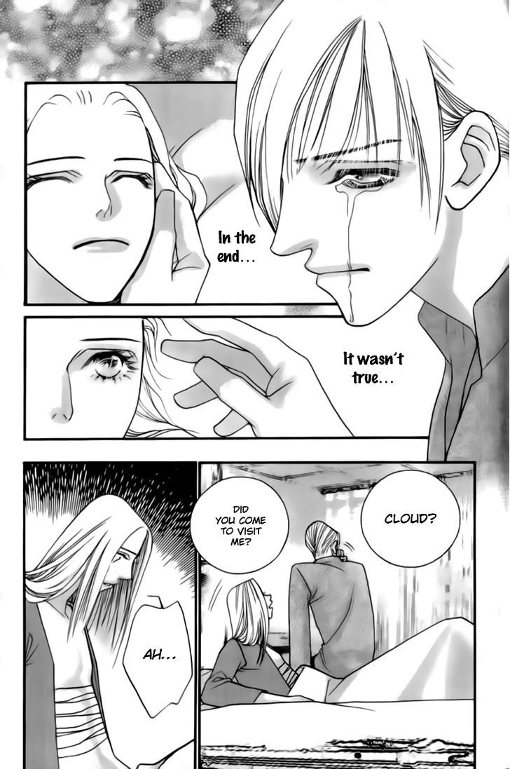 Steel Rose Chapter 26 #30