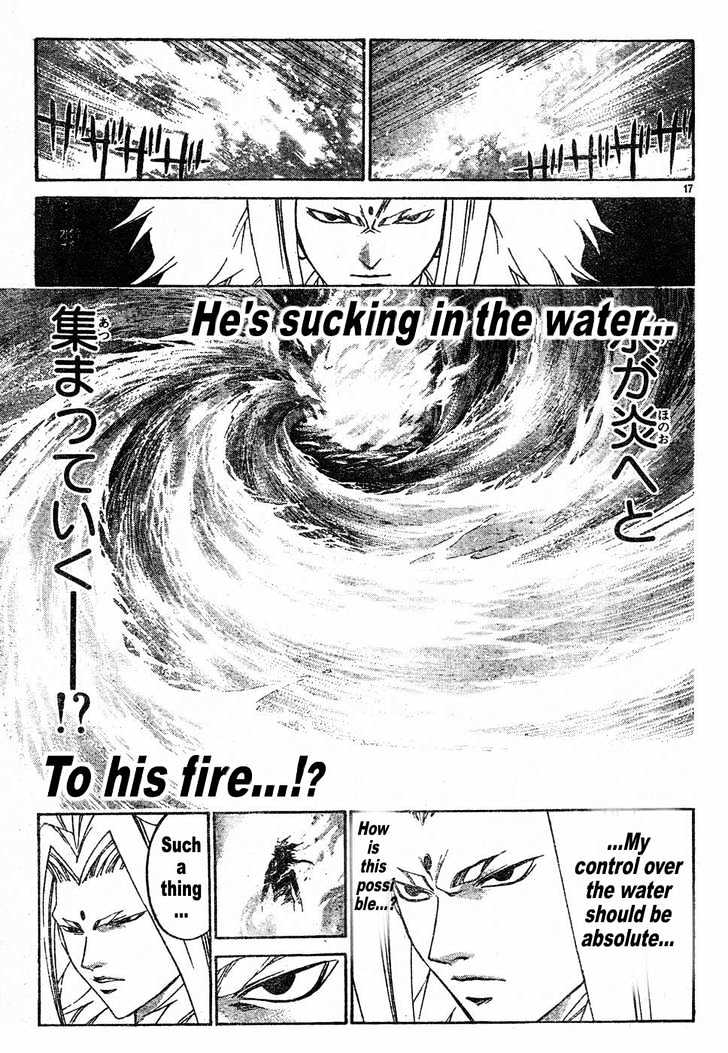 Samurai Deeper Kyo Chapter 268 #18